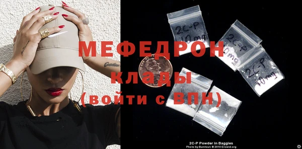 jwh Ладушкин