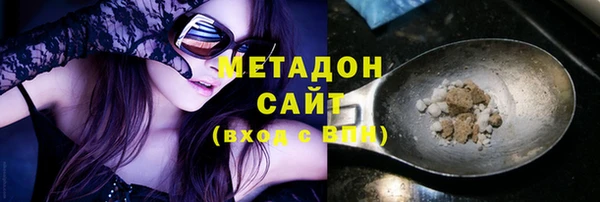 мет Лабытнанги