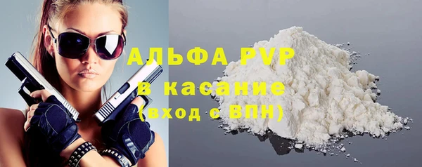 кокаин VHQ Кукмор