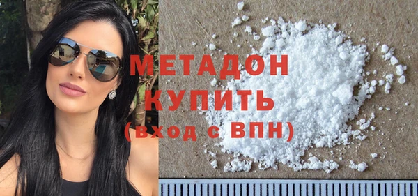 мет Лабытнанги