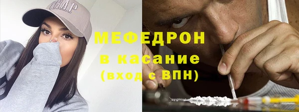 кокаин VHQ Кукмор