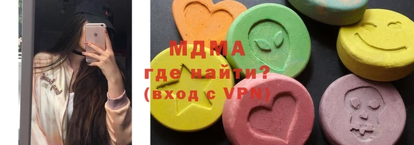 кокаин VHQ Кукмор
