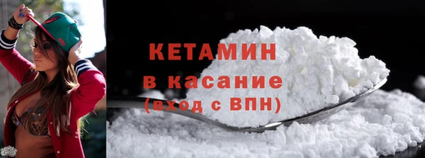 mix Кулебаки