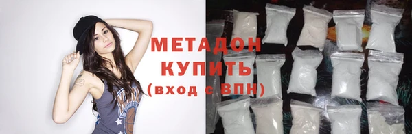 мет Лабытнанги