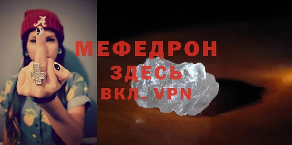 jwh Ладушкин