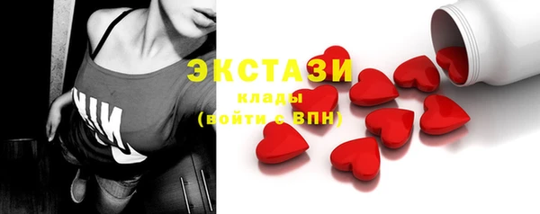 mix Кулебаки