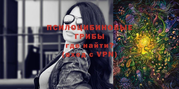mix Кулебаки