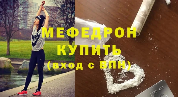 mix Кулебаки