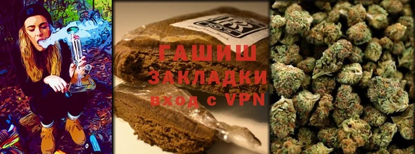 mix Кулебаки