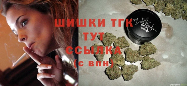 синтетический гашиш Лагань