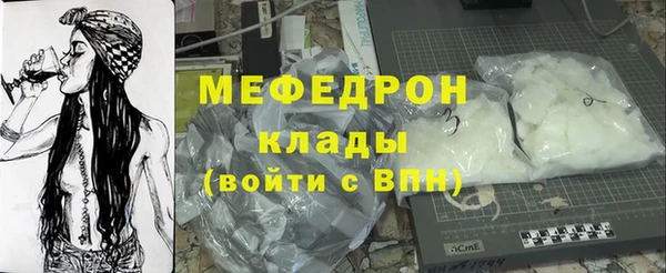 jwh Ладушкин