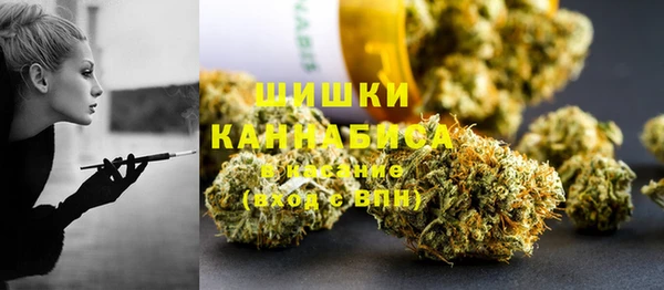 синтетический гашиш Лагань