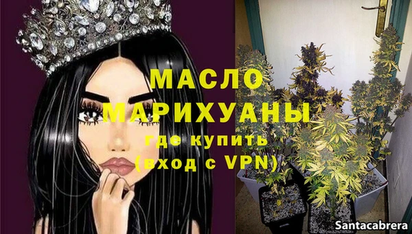 jwh Ладушкин