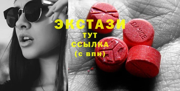 jwh Ладушкин