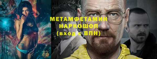 кокаин VHQ Кукмор