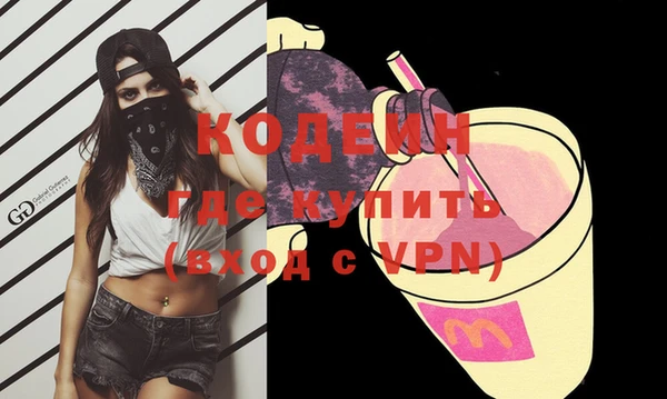 jwh Ладушкин