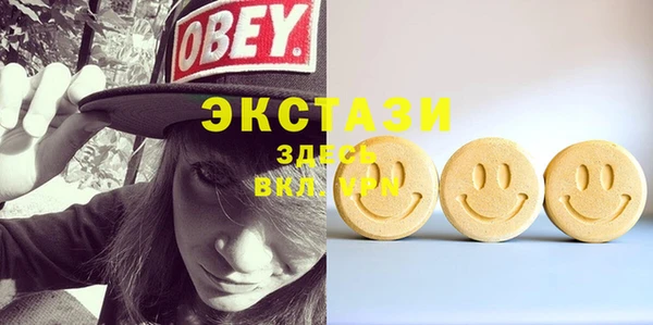 mix Кулебаки