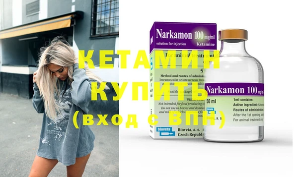 mix Кулебаки