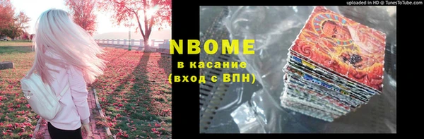 mix Кулебаки