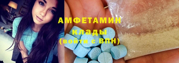 mix Кулебаки