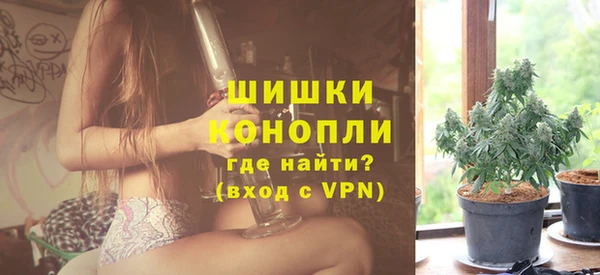 мет Лабытнанги
