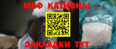 дурь Лесосибирск
