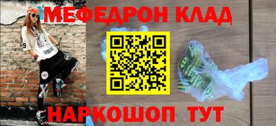дурь Лесосибирск