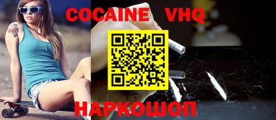 mdpv Ливны