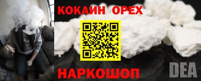 mdpv Ливны