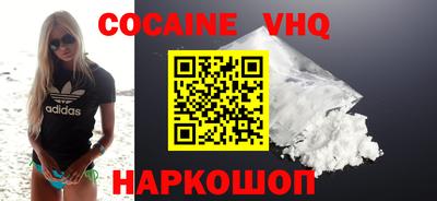 экстази Ликино-Дулёво