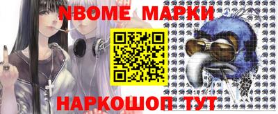 дурь Лесосибирск