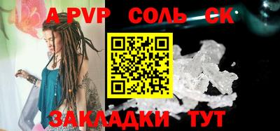 экстази Ликино-Дулёво