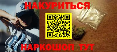 mdpv Ливны