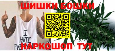 дурь Лесосибирск