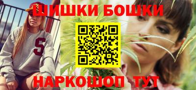 дурь Лесосибирск
