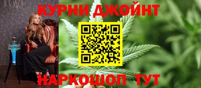 экстази Ликино-Дулёво