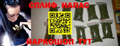 mdpv Ливны