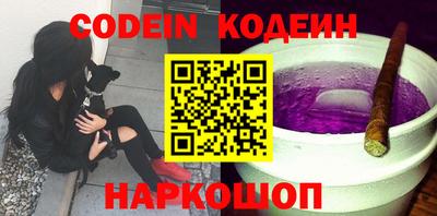 прущая мука Малгобек