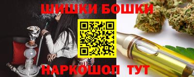 дурь Лесосибирск