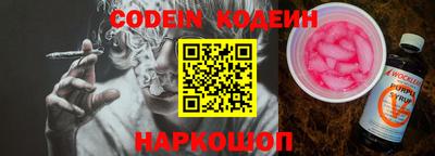 mdpv Ливны