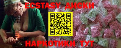 дурь Лесосибирск