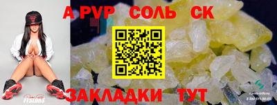 экстази Ликино-Дулёво