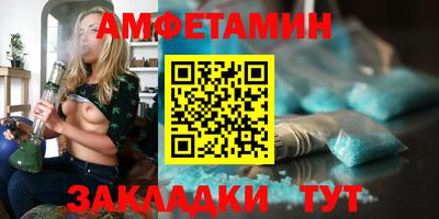 дурь Лесосибирск