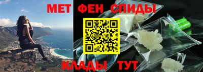 экстази Ликино-Дулёво