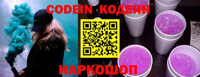 mdpv Ливны