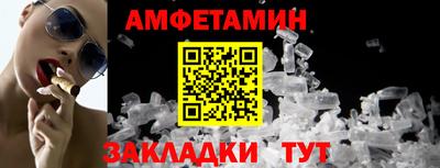 дурь Лесосибирск