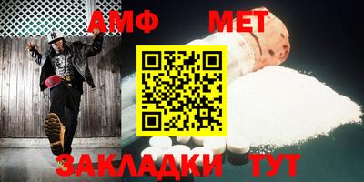 дурь Лесосибирск