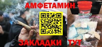 экстази Ликино-Дулёво