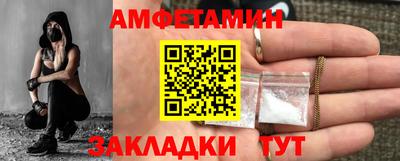 mdpv Ливны